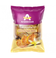 Сухари ванильные 210гр Агеевские