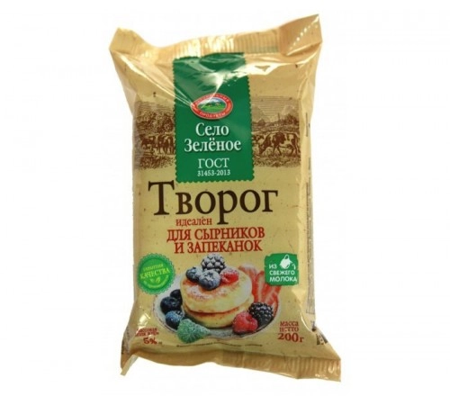 Творог для сырников и запеканок Село Зеленое 200гр 5% Творог для сырников и запеканок Село Зеленое 200гр 5%