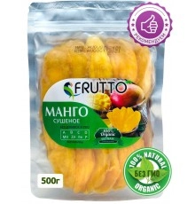 Манго сушеное натуральное