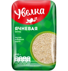 Крупа ячневая Увелка 600 гр