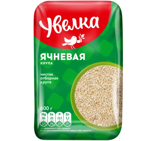 Крупа ячневая Увелка 600 гр Крупа ячневая Увелка 600 гр