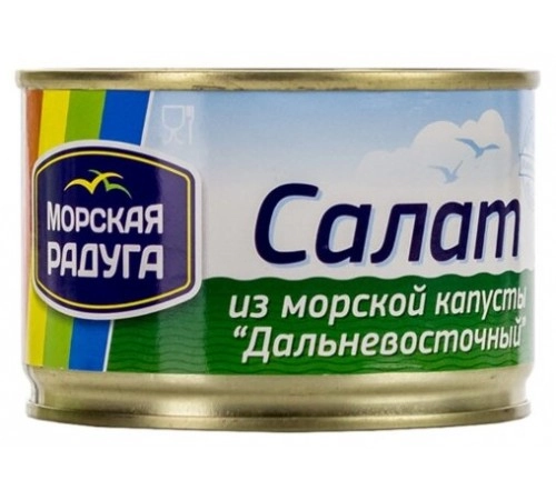 Салат из морской капусты Дальневосточный Морская радуга 220 гр Салат из морской капусты Дальневосточный Морская радуга 220 гр