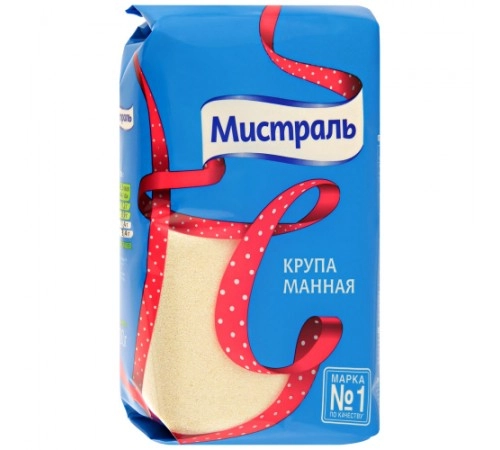 Крупа Манная Мистраль 800 гр Крупа Манная Мистраль 800 гр