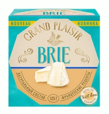 Сыр Бри 50% 125гр Гранд Плайсир
