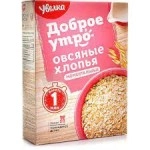 Хлопья овсяные моментальные Увелка 400гр