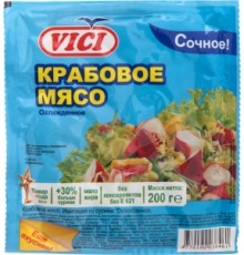 Крабовое мясо сочное охлажденное ВИЧИ 200г