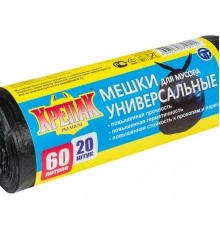 Мешки д/мусора Крепак 20шт 60л