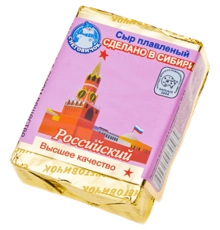 Сыр плавленный Российский Снеговичок 90гр