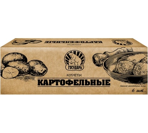 Котлеты картофельные замороженные Государь 480 гр Котлеты картофельные замороженные Государь 480 гр