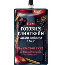 Основа для глинтвейна на красном вине Костровок 100гр Основа для глинтвейна на красном вине Костровок 100гр