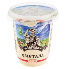 Сметана Фермер Дабрович 350гр 20 %