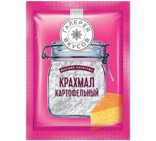 Крахмал картофельный Галерея Вкусов 200 гр