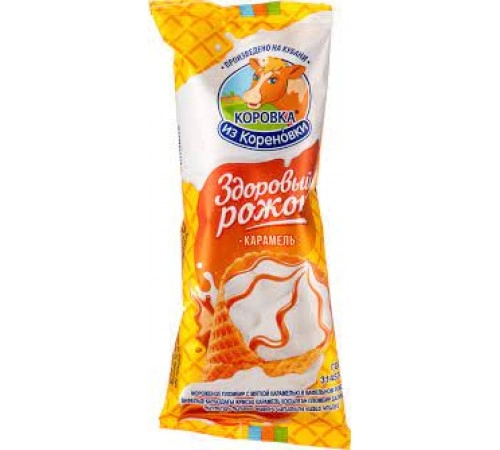 Мороженое Пломбир с карамелью рожок КиК 120гр