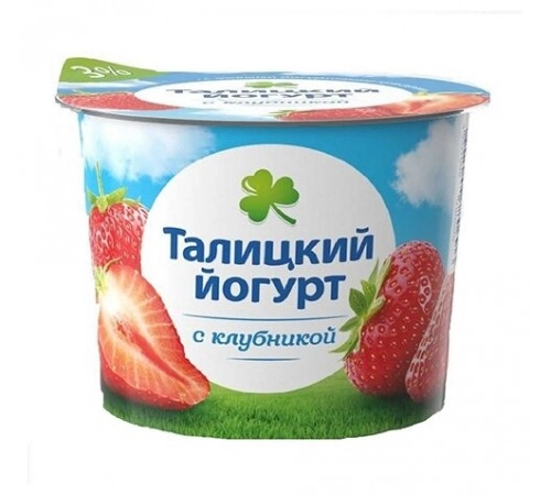 Йогурт Клубника Талицкий 125 гр 3,0% Йогурт Клубника Талицкий 125 гр 3,0%