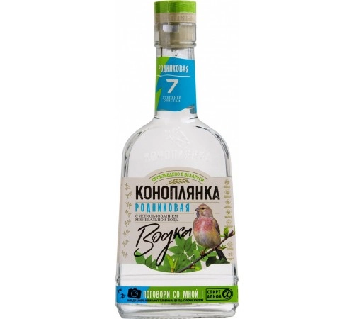 Водка Коноплянка Родниковая 40% 0,5л Водка Коноплянка Родниковая 40% 0,5л