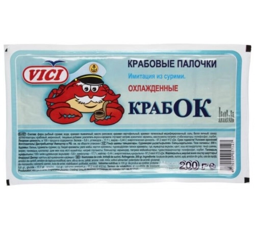 Крабовые палочки охлажденные КрабОК 200г Крабовые палочки охлажденные КрабОК 200г