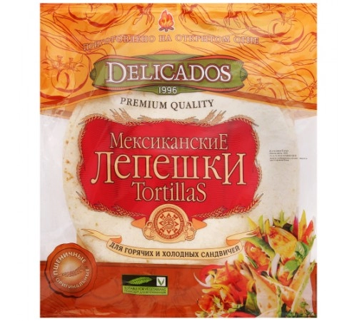Лепешки Мексиканские оригинальные Delicados Tortillas 400г