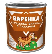 Сгущенка вареная с сахаром ж/б Варенка 370гр