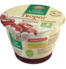 Творог обезжиренный с вишней  Село Зеленое 130 г