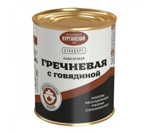 Каша гречневая с говядиной Курганский 340г Каша гречневая с говядиной Курганский 340г