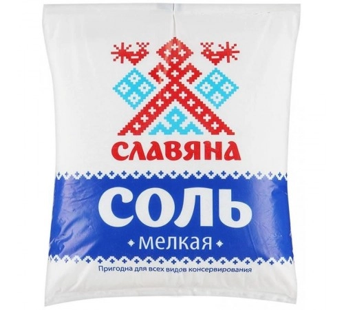 Соль мелкая Славяна 1кг