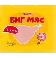 Свинина Деликатес БигМяс к/в Ромкор 300гр