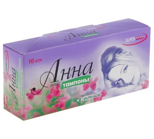 Тампоны супер Анна 16шт Тампоны супер Анна 16шт