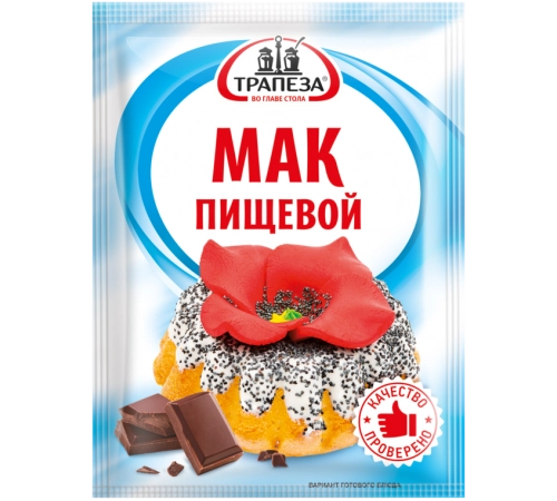 Мак пищевой Трапеза 50гр Мак пищевой Трапеза 50гр