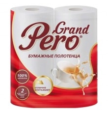 Полотенца бумажные Гранд Перо 2-х слойные 1шт