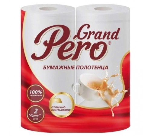 Полотенца бумажные Гранд Перо 2-х слойные 1шт