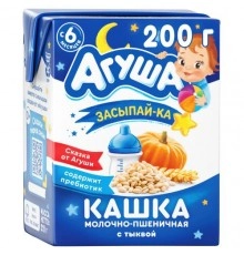 Каша пшеничная засыпай-ка с тыквой Агуша 200мл