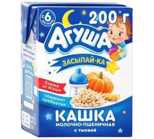 Каша пшеничная засыпай-ка с тыквой Агуша 200мл