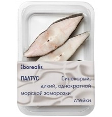Палтус синекорый стейк BOREALIS 400гр