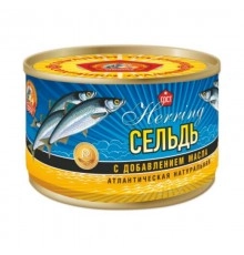 Сельдь с добавлением масла ГОСТ Herring 240гр
