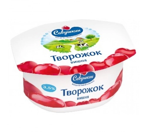 Творожок Вишня Савушкин 120гр 3,5% Творожок Вишня Савушкин 120гр 3,5%
