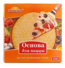 Основа для пиццы замороженная Морозко 350 гр