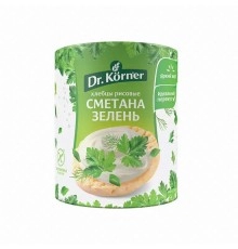 Хлебцы рисовые Сметана зелень Dr.Korner 100 гр
