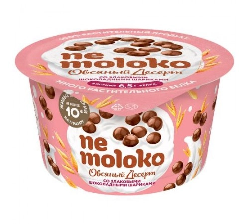 Десерт овсяный со злаковыми шариками Nemoloko 130гр Десерт овсяный со злаковыми шариками Nemoloko 130гр