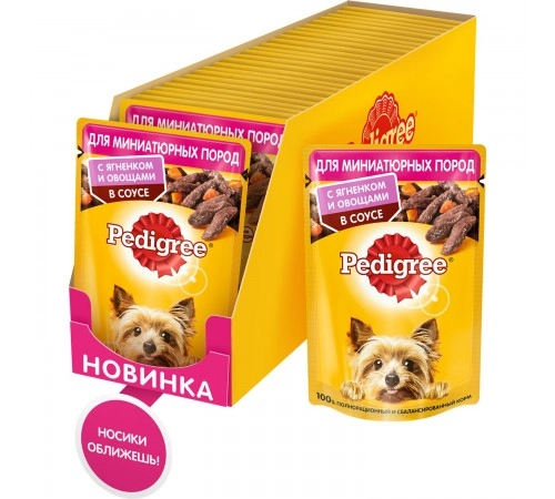 Корм для мелких собак с ягненком и овощами в соусе Pedigree 85 гр Корм для мелких собак с ягненком и овощами в соусе Pedigree 85 гр