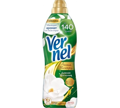 Кондиционер для белья Дивная магнолия Вернель 870мл