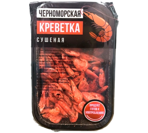 Креветка сушеная с перцем 22гр Креветка сушеная с перцем 22гр