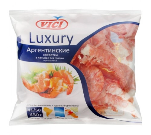 Креветки Аргентинские 41/50 сыромороженные ВИЧИ 450 гр