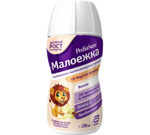 Питание детское Малоежка со вкусом ванили PediaSure 200мл Питание детское Малоежка со вкусом ванили PediaSure 200мл