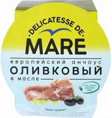 Хамса анчоус европейский оливковый Mare 145 гр