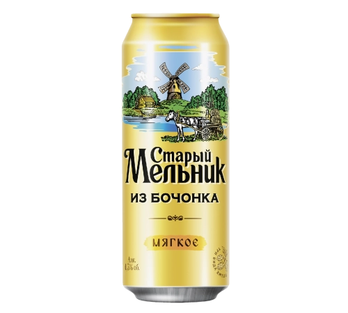Пиво Старый Мельник из бочонка мягкое ж/б 0,45л 4,3%