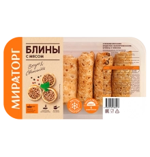 Блины с мясом замороженные Мираторг 420 гр