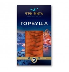 Горбуша ломтики с/с Три кита 100гр