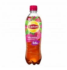 Чай холодный малина Липтон 0,5л