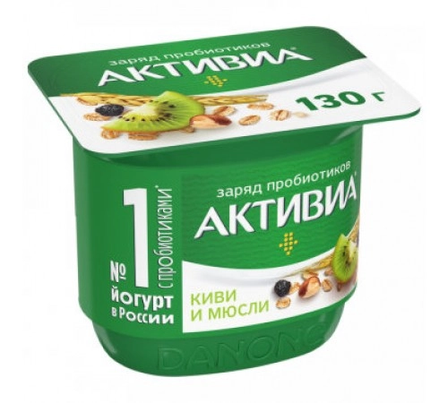 Йогурт Киви Мюсли Активия 130 гр 3.5%
