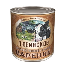 Молоко сгущенное вареное Любинское 380гр